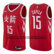 Canotte NBA Rockets Clint Capela Ciudad 2017-18 Rosso