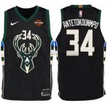 Canotte NBA Bucks Giannis Antetokounmpo 2017-18 Noir