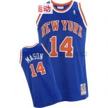 Canotte NBA Throwback Knicks Mason Blu
